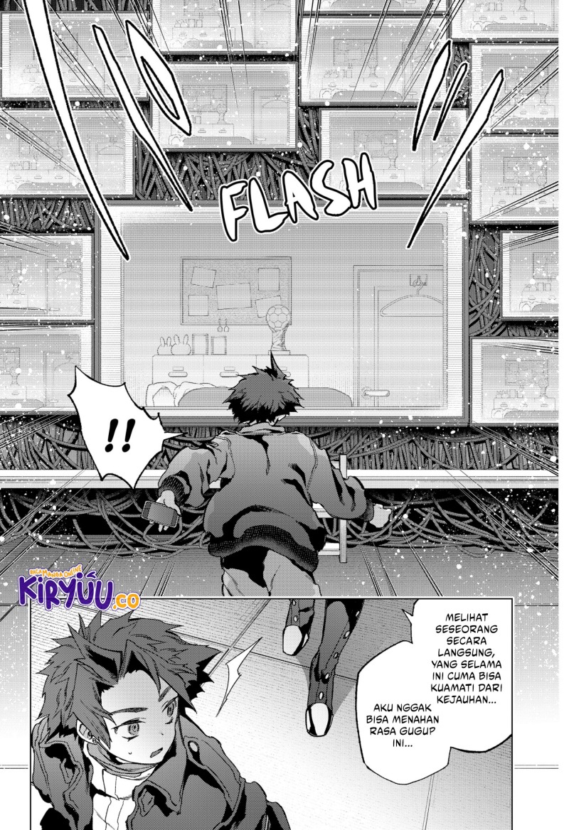 shinsou-no-raputa - Chapter: 23