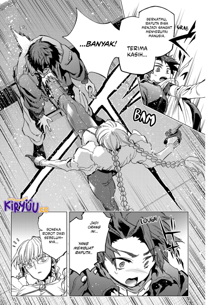 shinsou-no-raputa - Chapter: 23