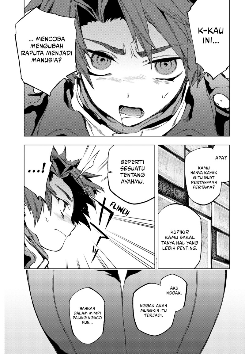 shinsou-no-raputa - Chapter: 23