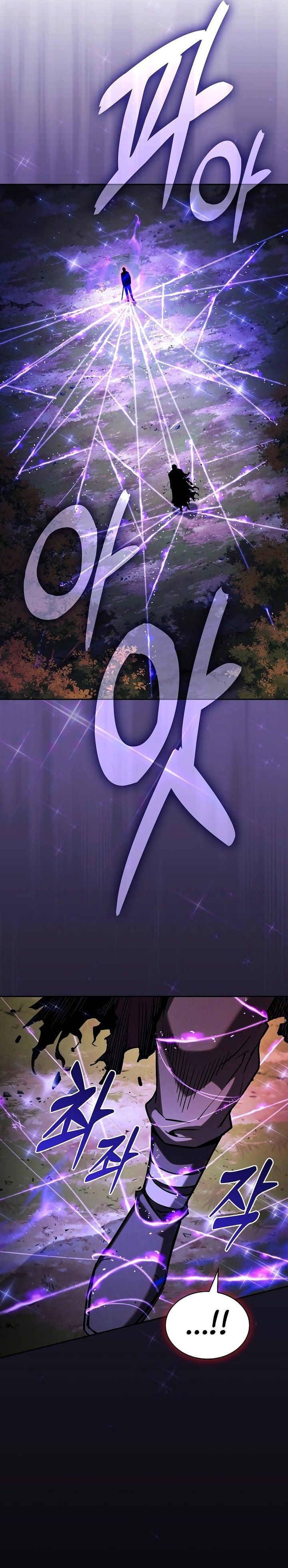 academys-genius-swordmaster - Chapter: 101