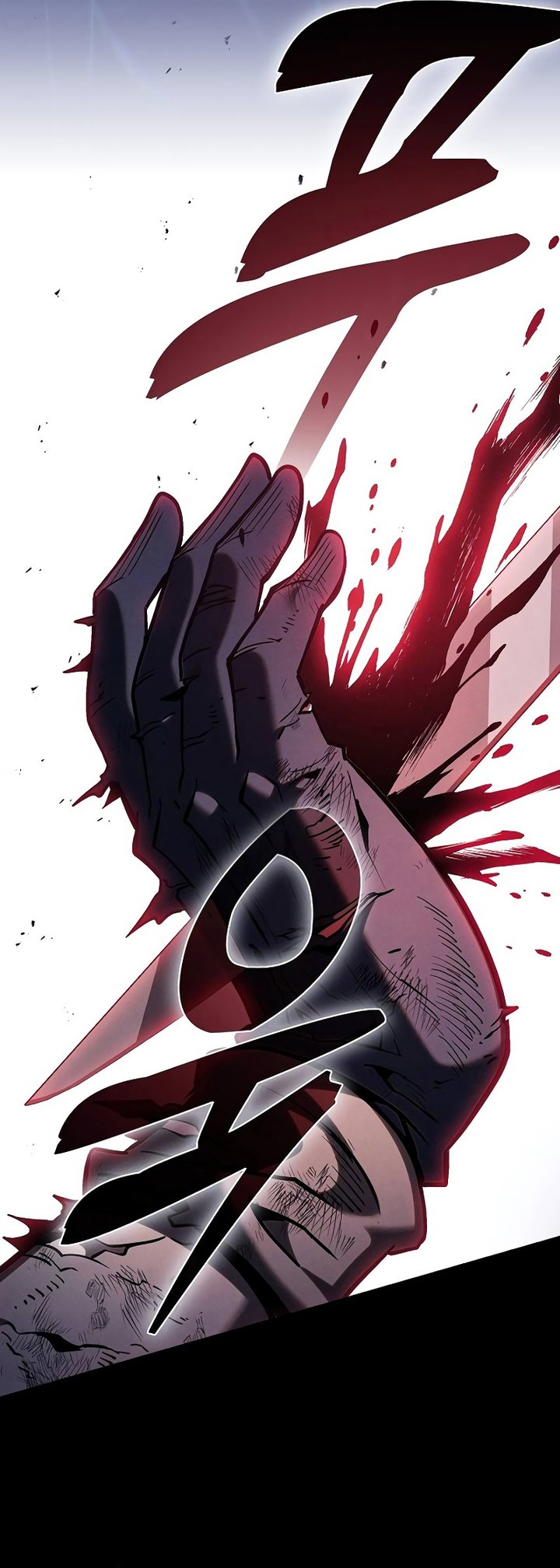 academys-genius-swordmaster - Chapter: 101