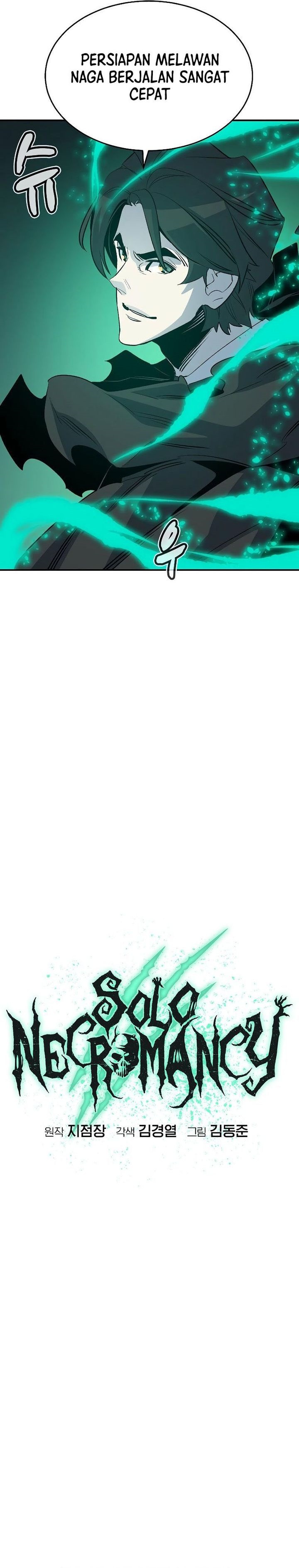 alone-necromancer - Chapter: 177