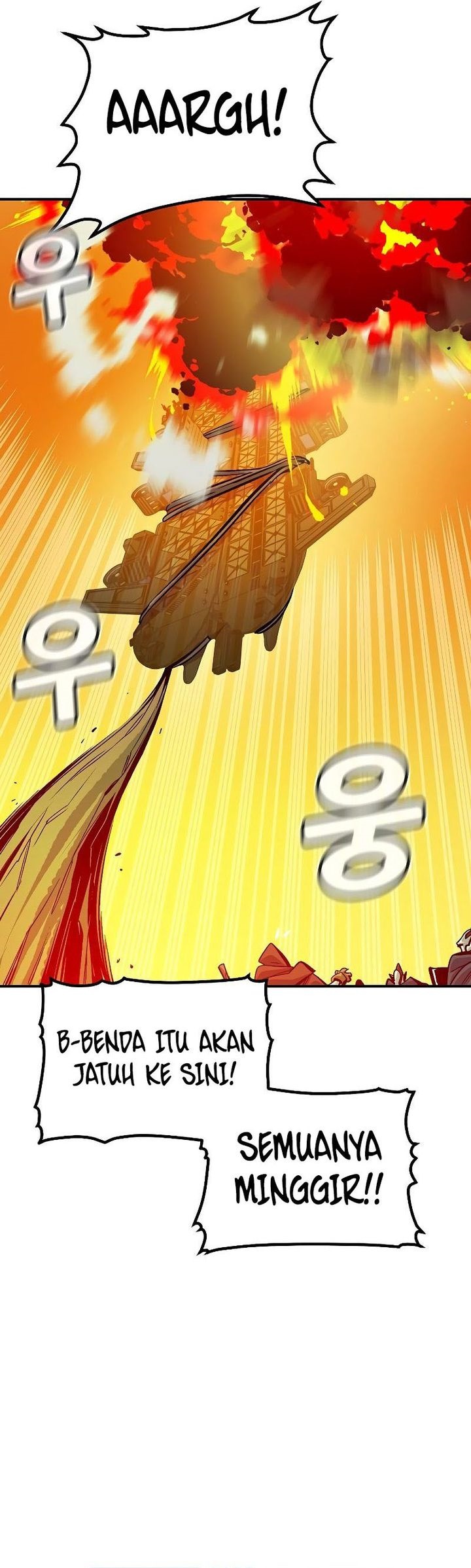 alone-necromancer - Chapter: 177
