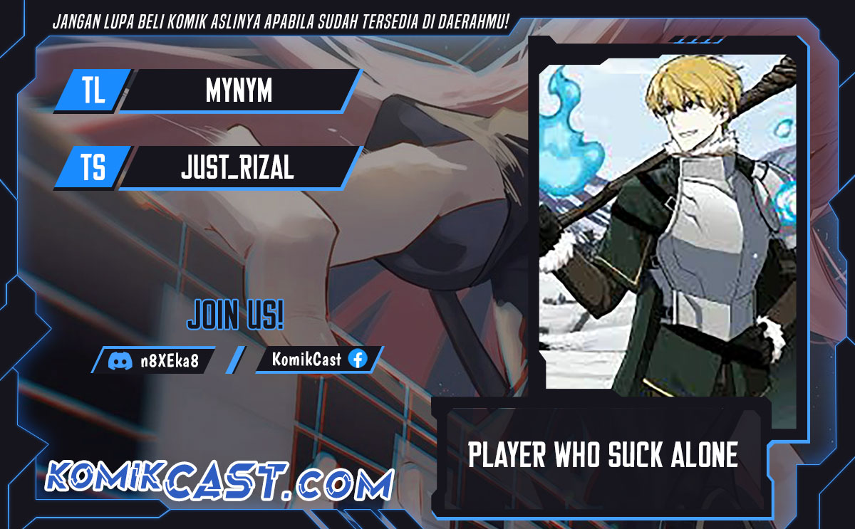 i-am-player-who-suck-alone - Chapter: 146