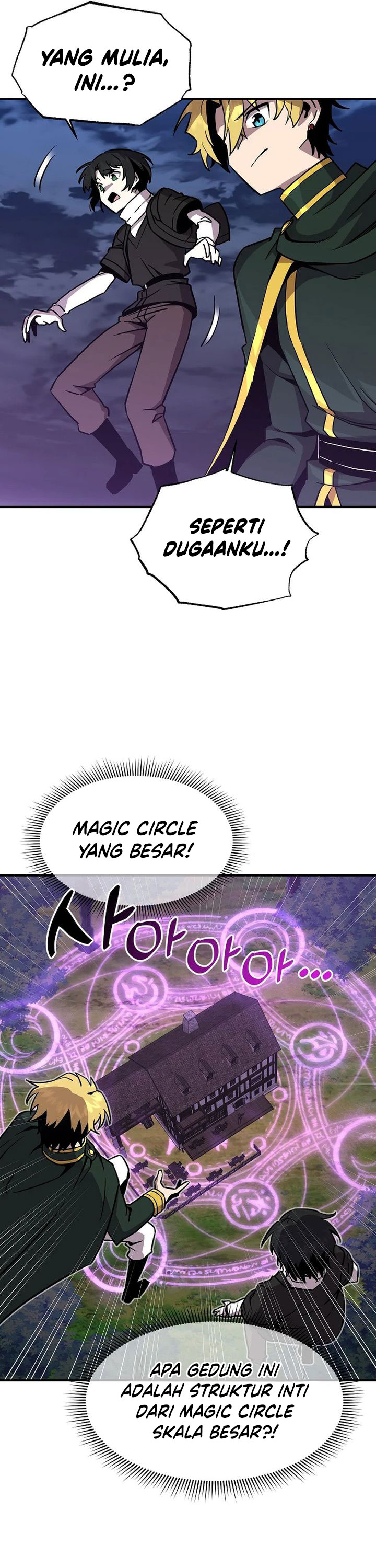 i-am-player-who-suck-alone - Chapter: 146
