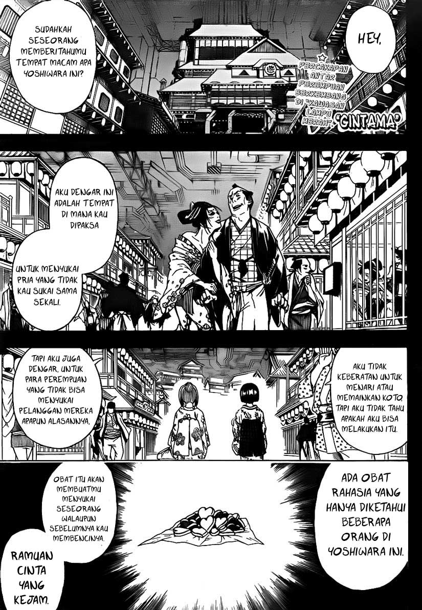 gintama - Chapter: 492