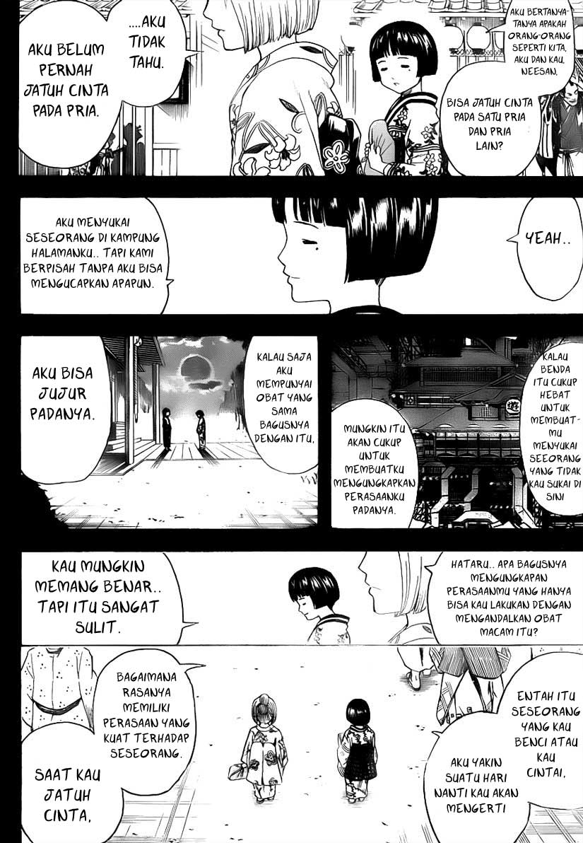 gintama - Chapter: 492