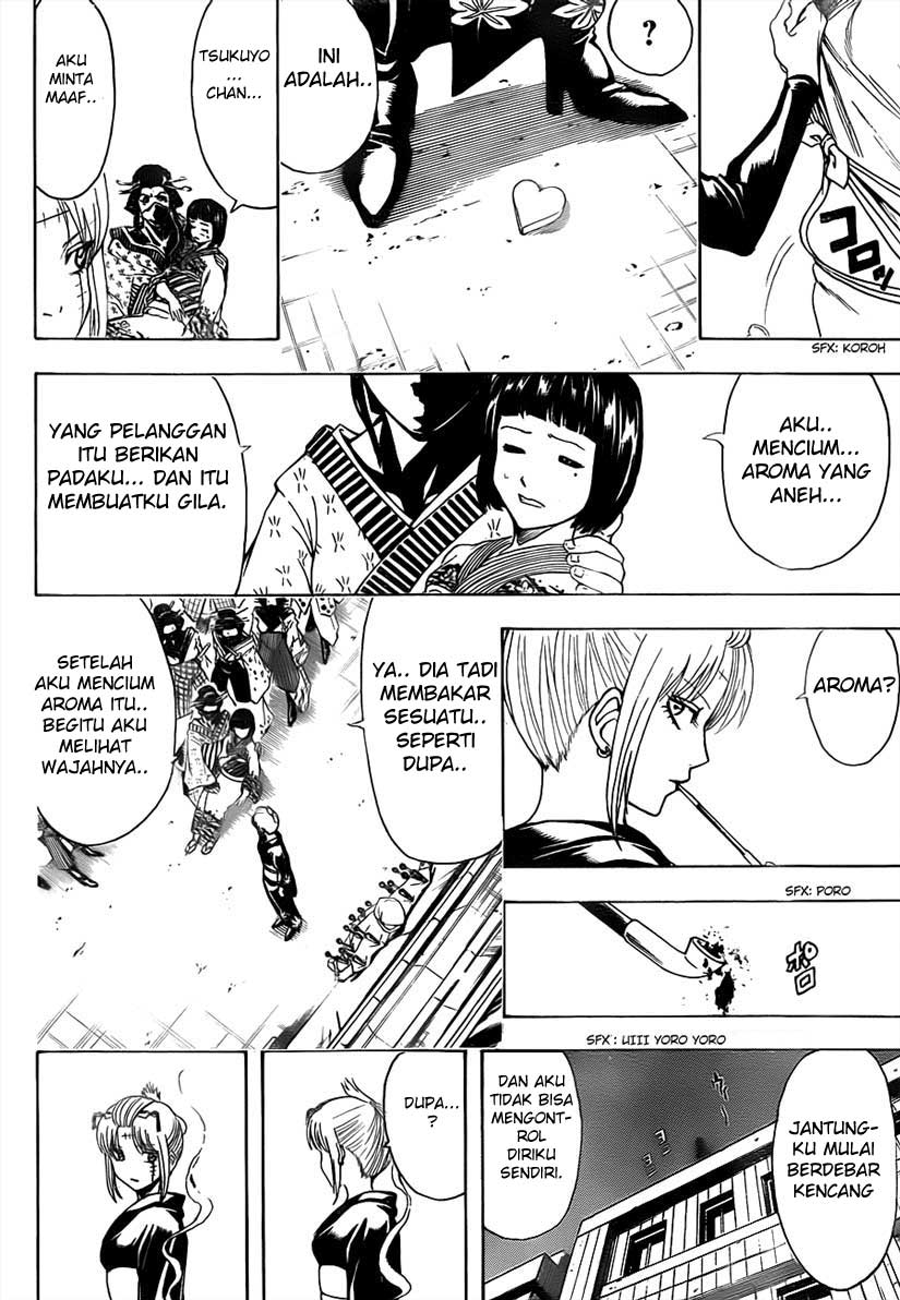 gintama - Chapter: 492