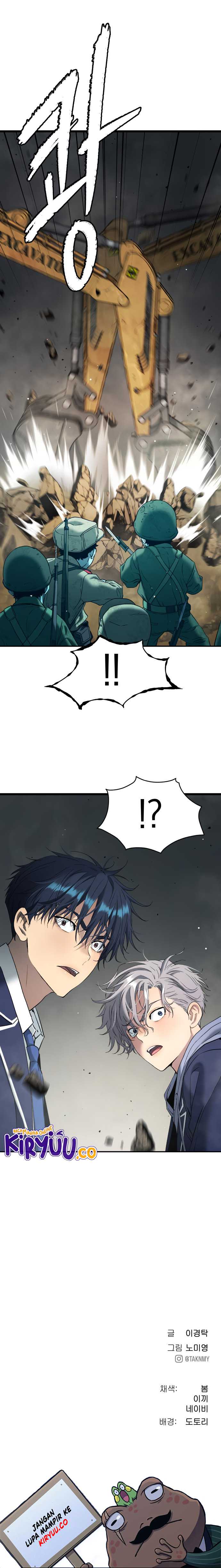 oh-dangun - Chapter: 61