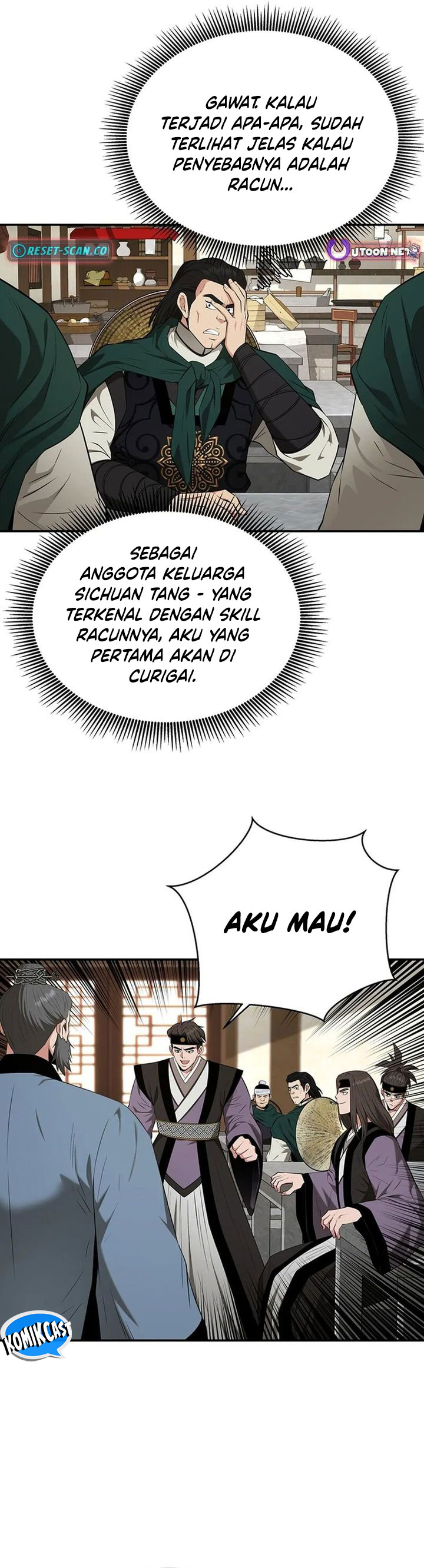 the-worlds-best-kunlun-tavern - Chapter: 44
