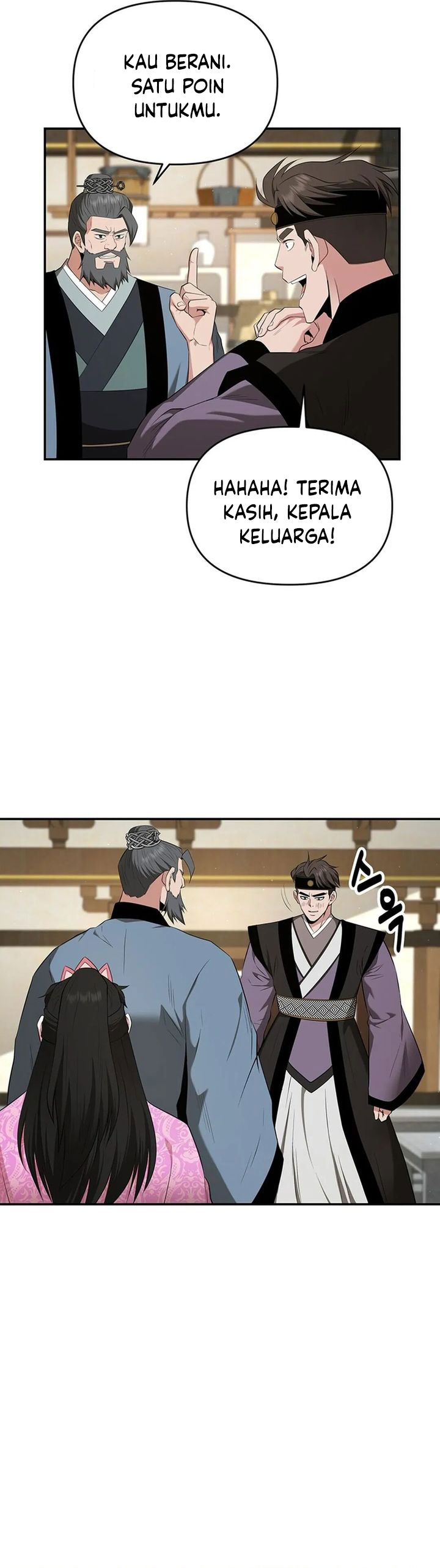 the-worlds-best-kunlun-tavern - Chapter: 44