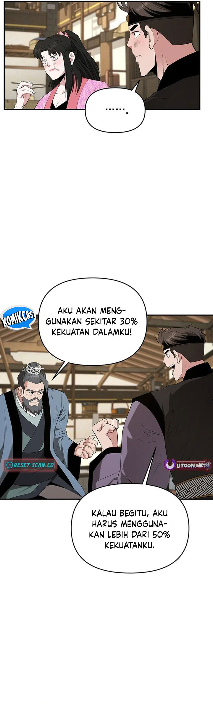 the-worlds-best-kunlun-tavern - Chapter: 44