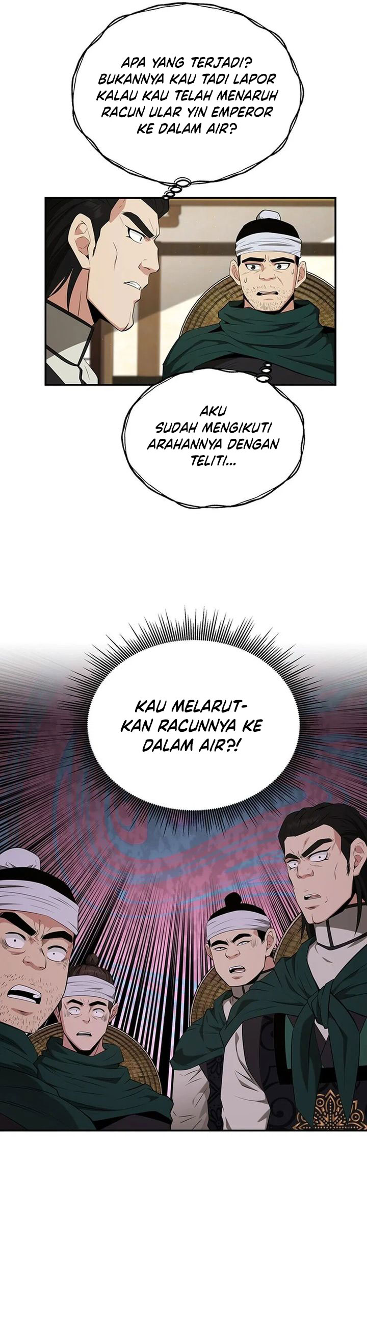 the-worlds-best-kunlun-tavern - Chapter: 44