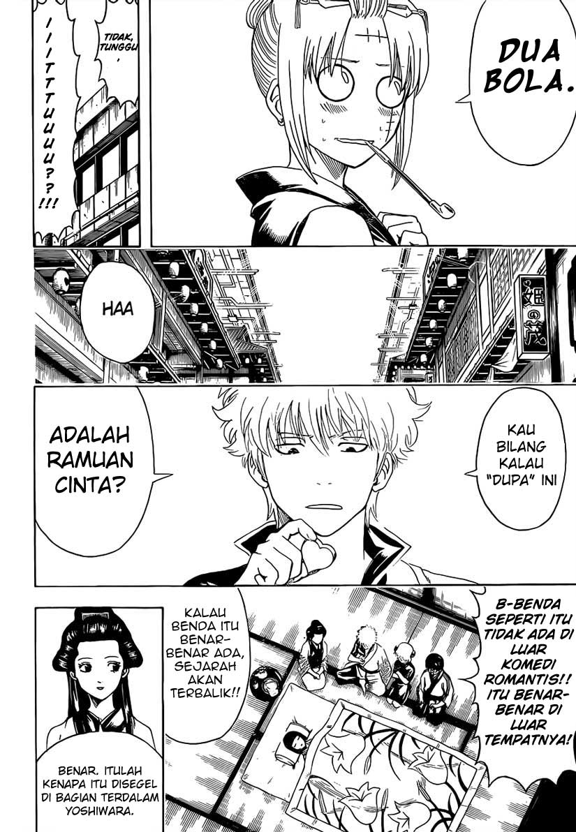 gintama - Chapter: 492