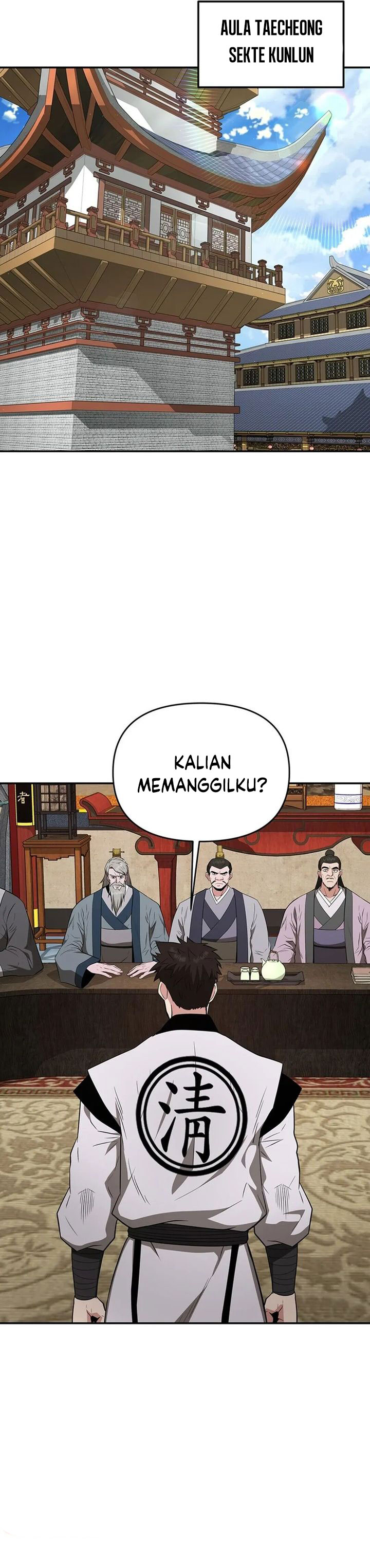 the-worlds-best-kunlun-tavern - Chapter: 44