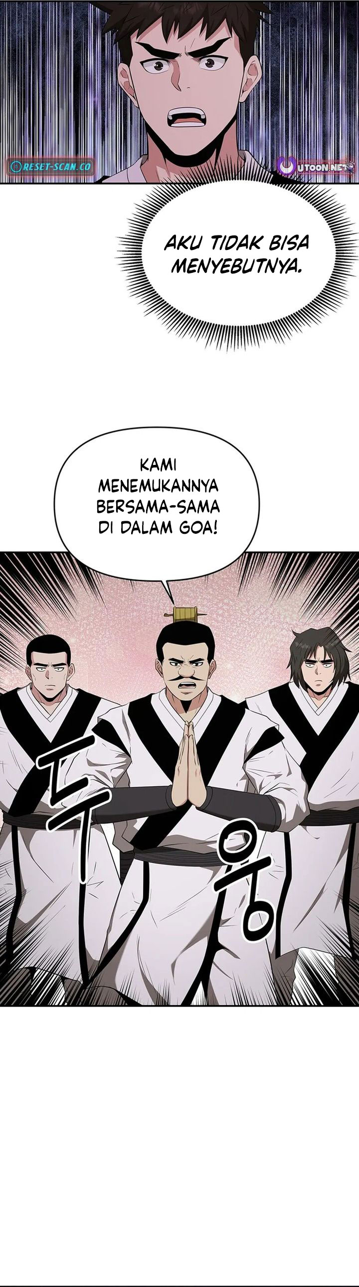the-worlds-best-kunlun-tavern - Chapter: 44