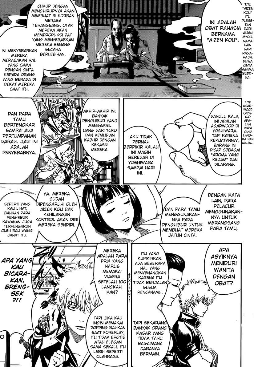 gintama - Chapter: 492