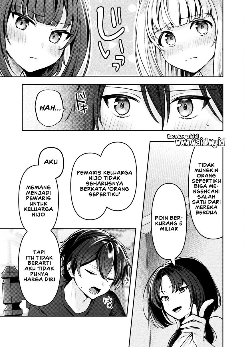 kimi-no-risou-no-maid-ni-naru - Chapter: 8