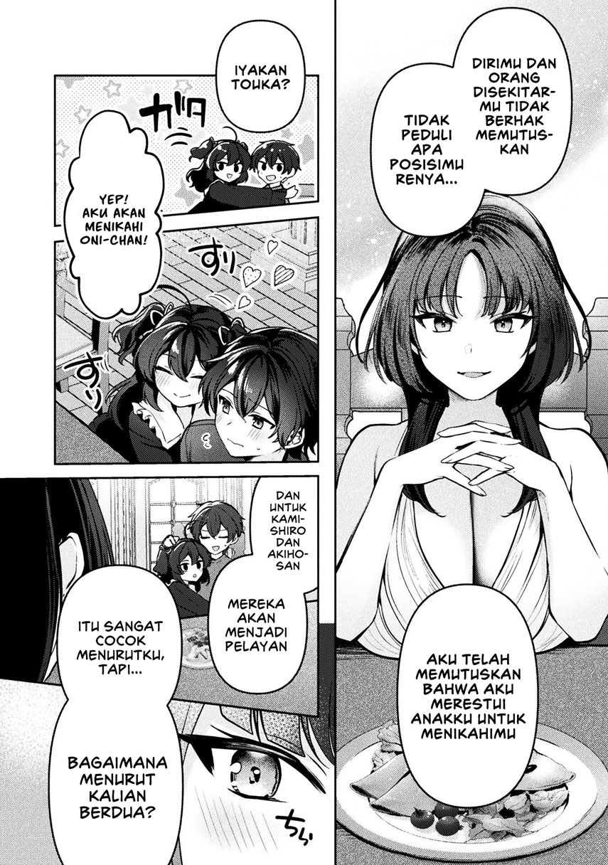 kimi-no-risou-no-maid-ni-naru - Chapter: 8