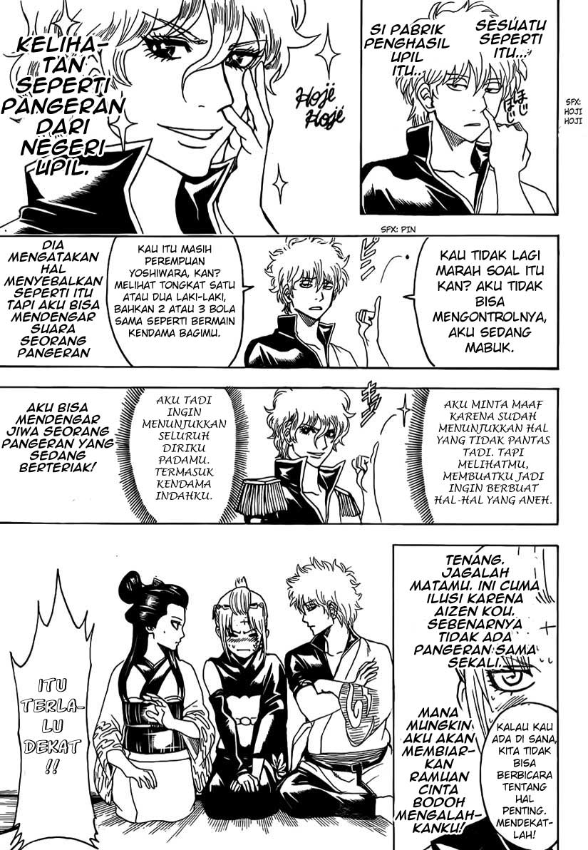 gintama - Chapter: 492