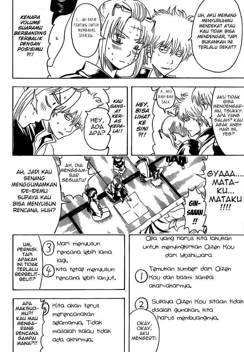 gintama - Chapter: 492