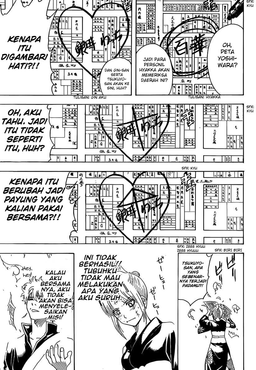 gintama - Chapter: 492