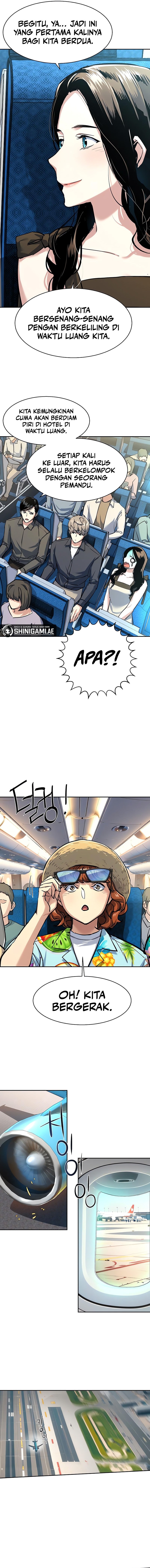 mercenary-enrollment - Chapter: 238