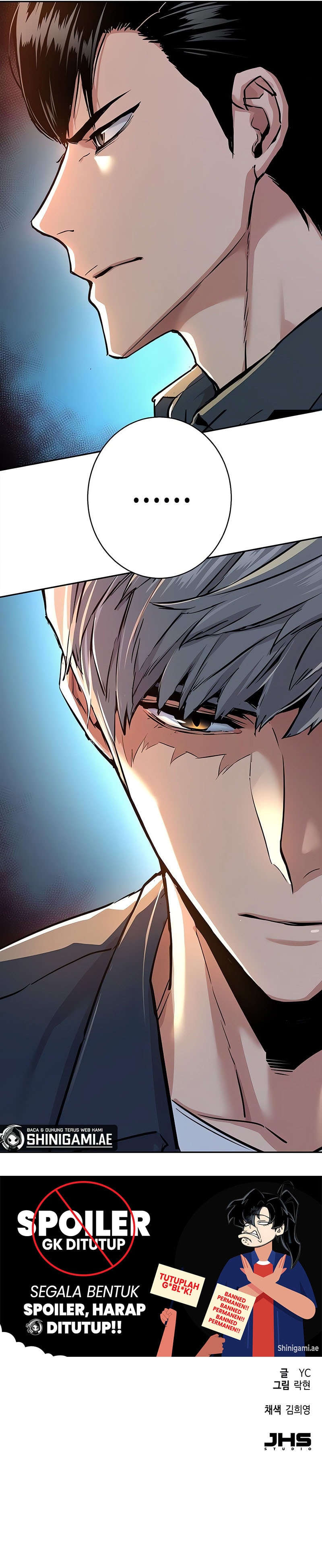 mercenary-enrollment - Chapter: 238