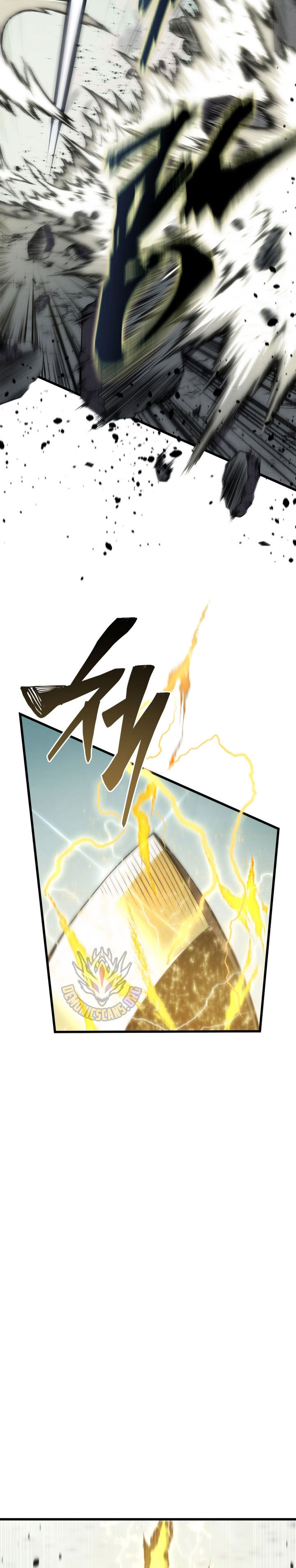 swordmasters-youngest-son - Chapter: 158