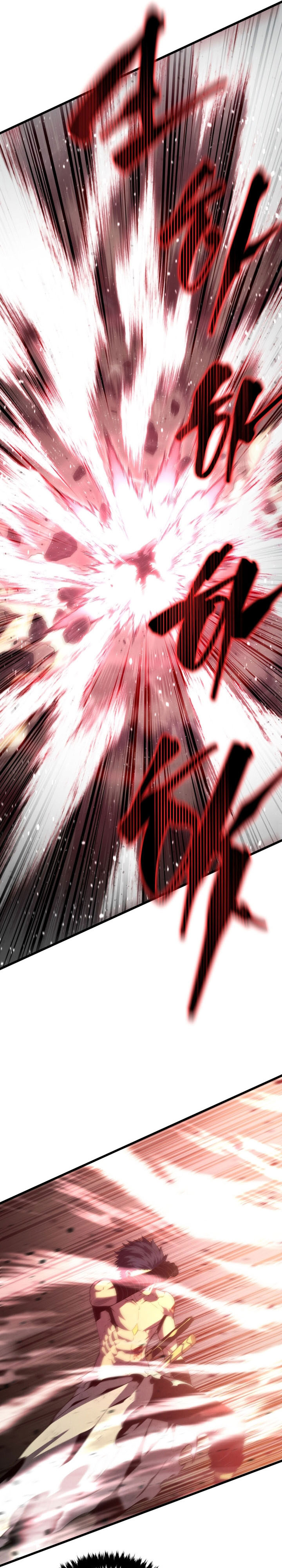 swordmasters-youngest-son - Chapter: 158