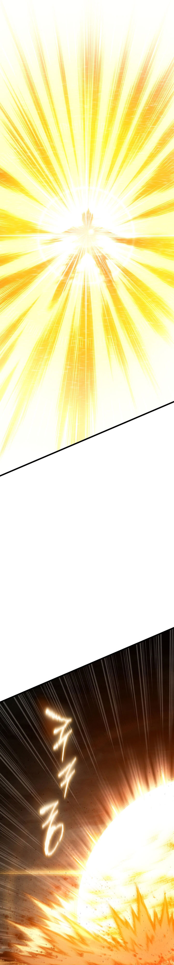 swordmasters-youngest-son - Chapter: 158