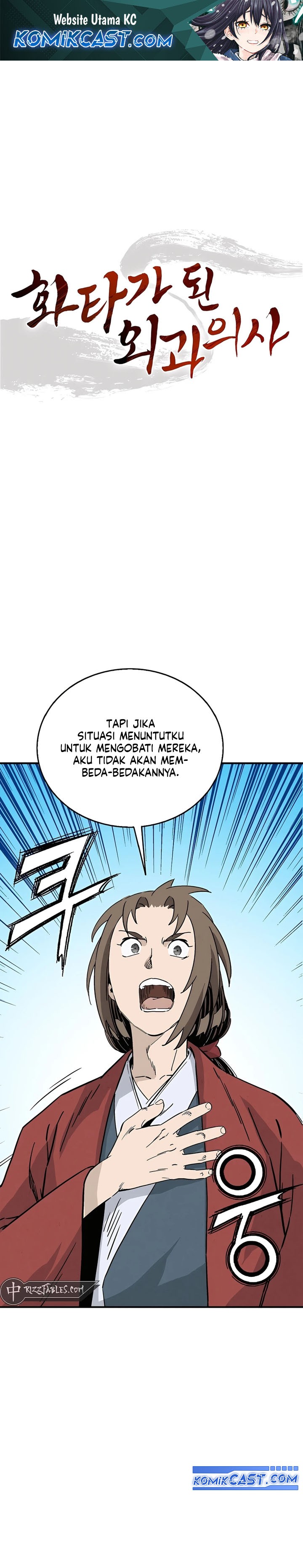i-reincarnated-as-a-legendary-surgeon - Chapter: 151