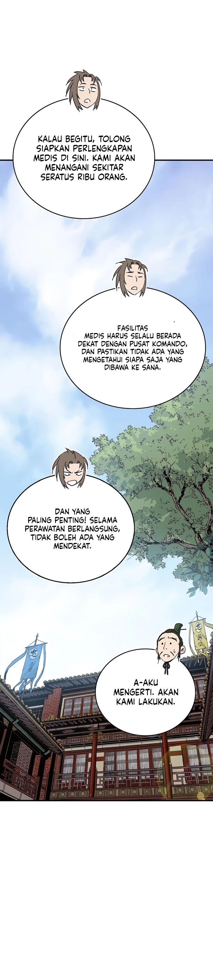 i-reincarnated-as-a-legendary-surgeon - Chapter: 151