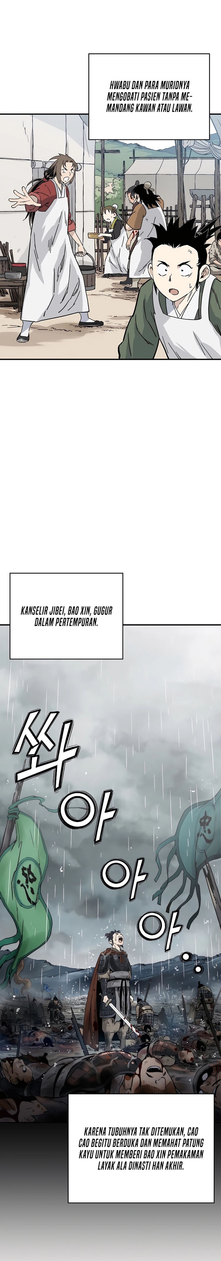 i-reincarnated-as-a-legendary-surgeon - Chapter: 151