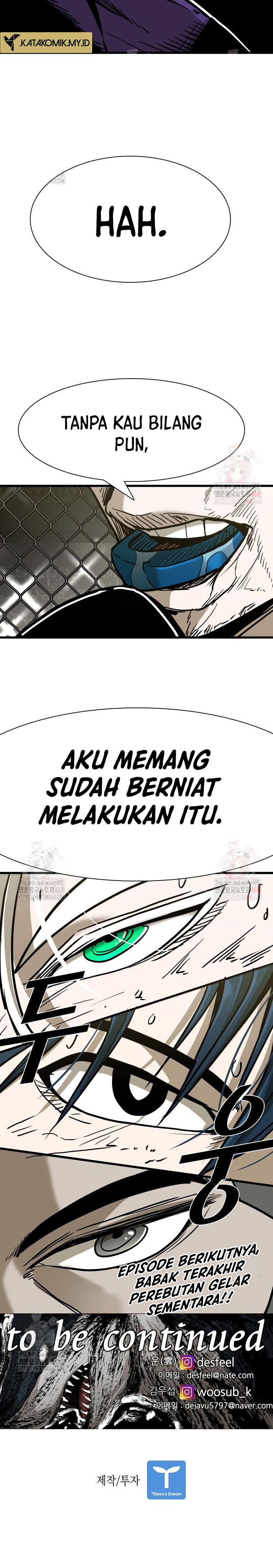 shark - Chapter: 365