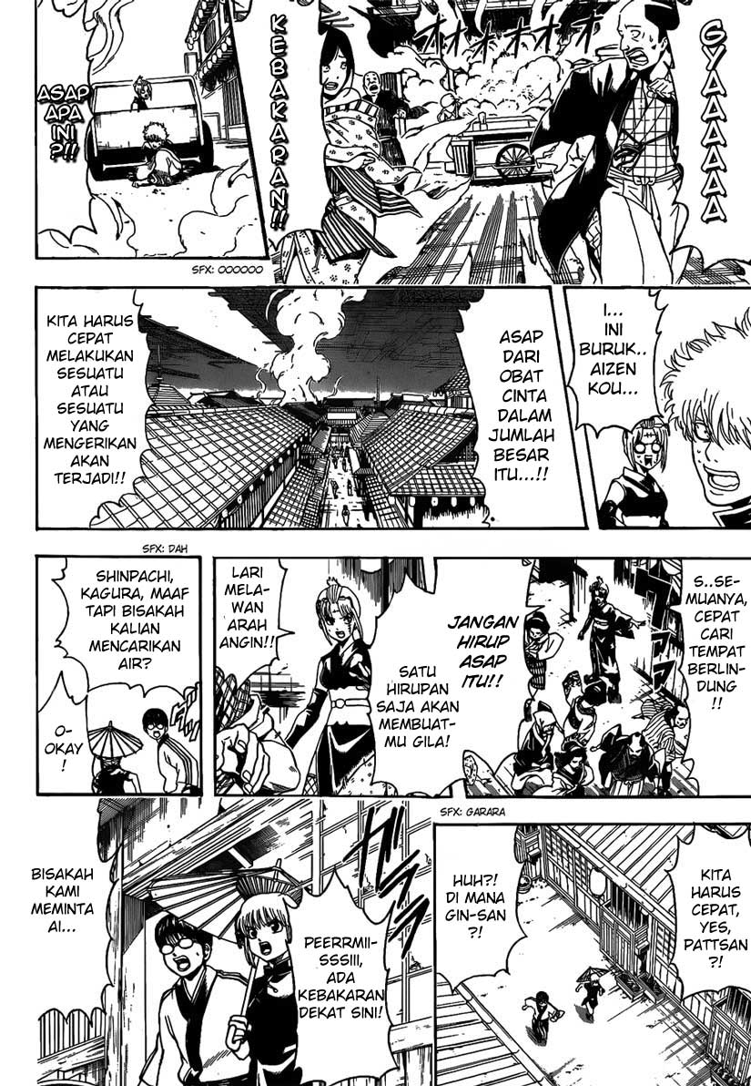 gintama - Chapter: 493