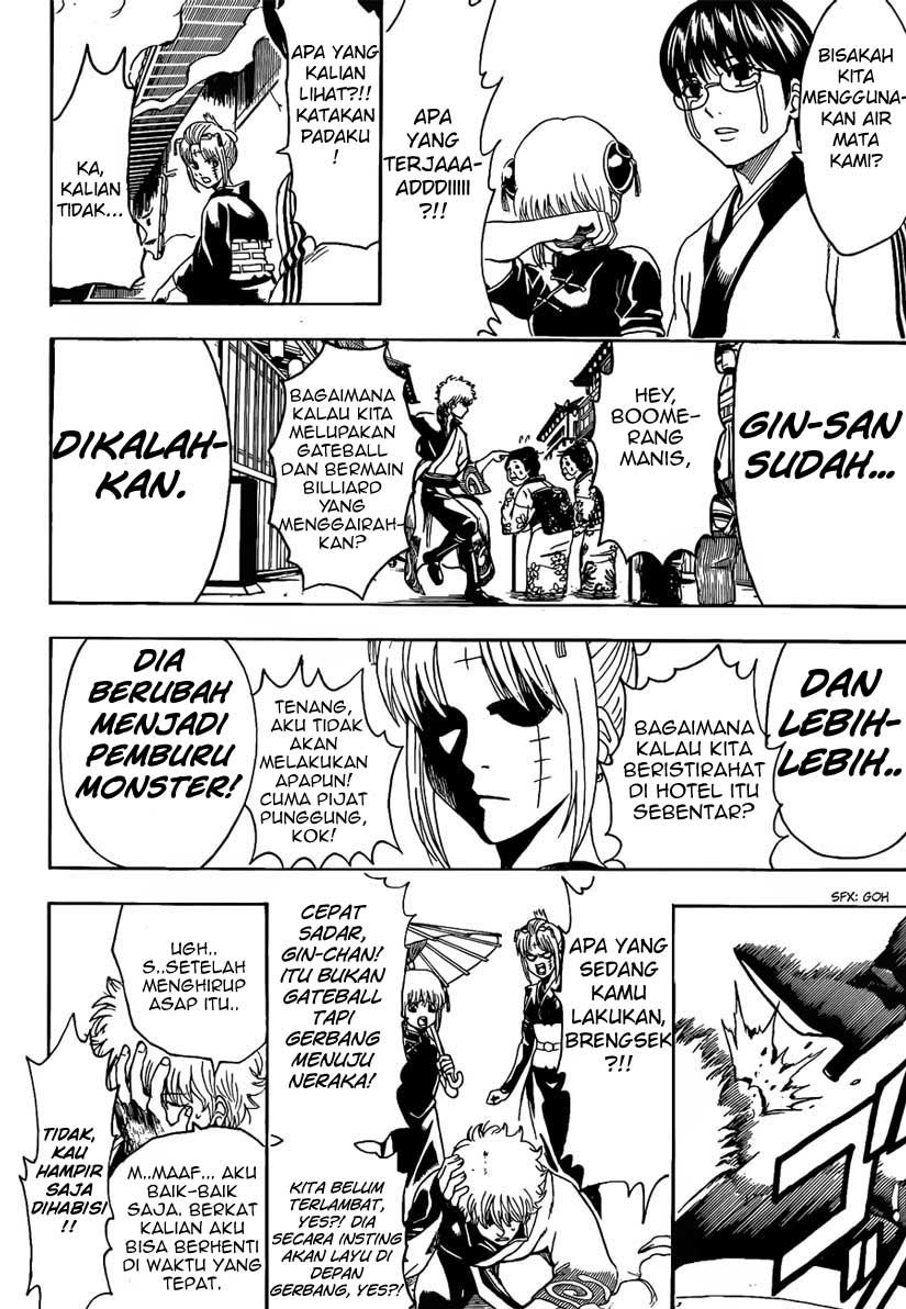 gintama - Chapter: 493