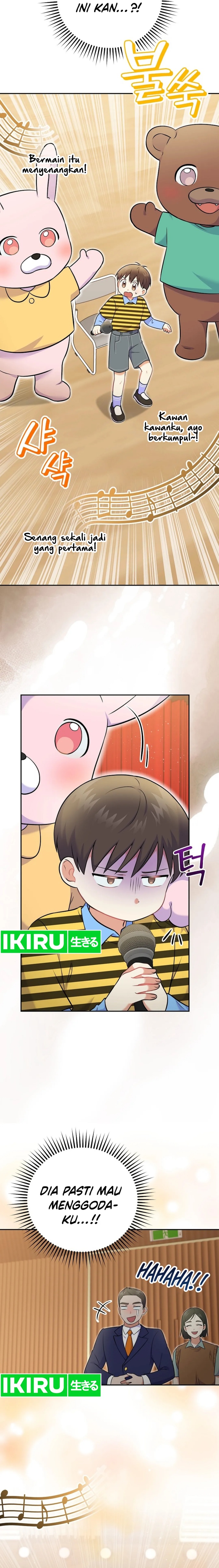 superstar-from-age-0 - Chapter: 53