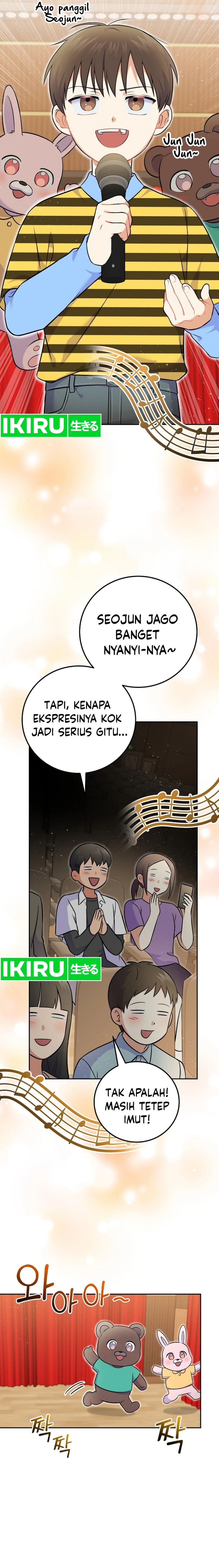 superstar-from-age-0 - Chapter: 53