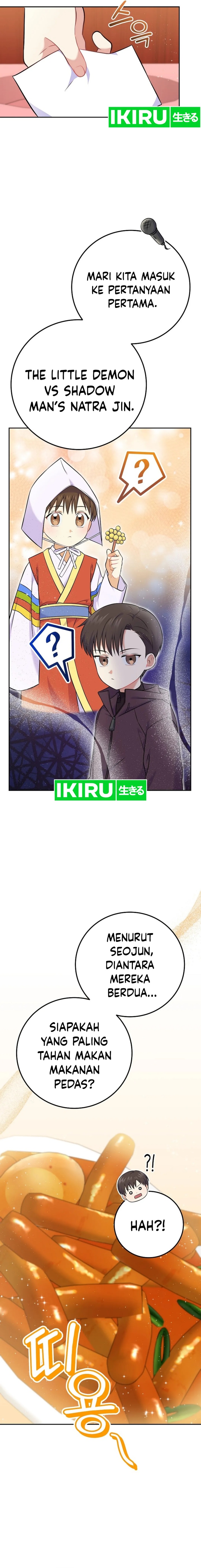 superstar-from-age-0 - Chapter: 53