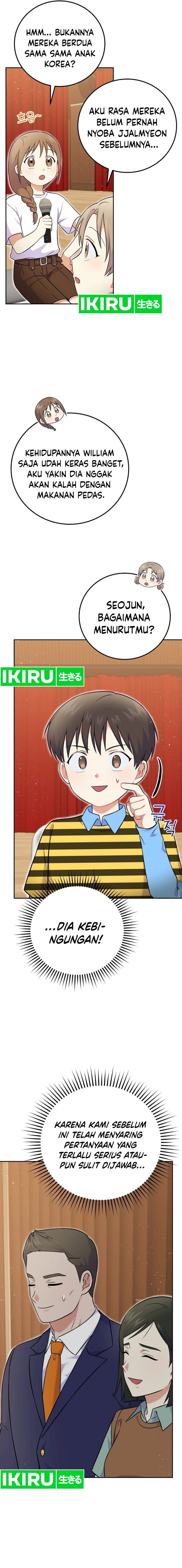 superstar-from-age-0 - Chapter: 53