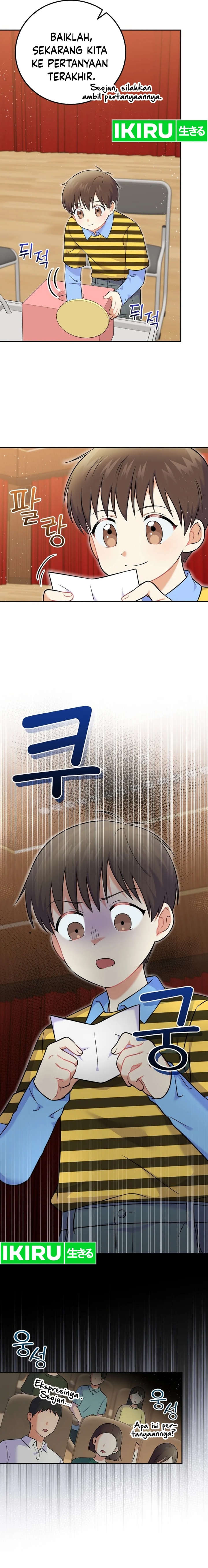 superstar-from-age-0 - Chapter: 53