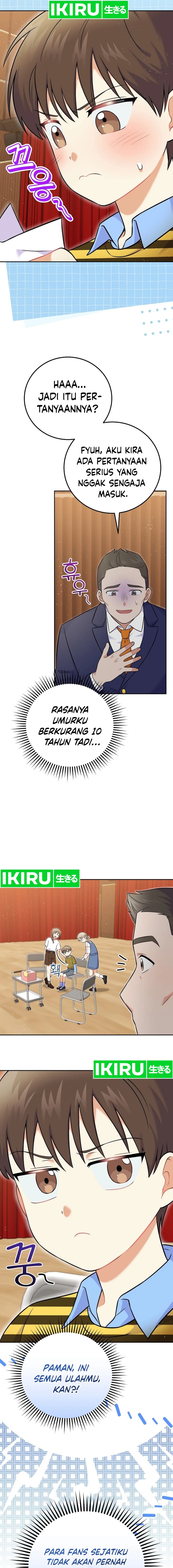 superstar-from-age-0 - Chapter: 53