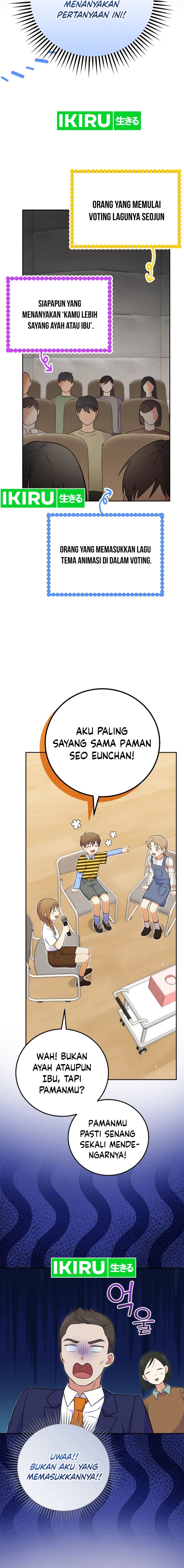 superstar-from-age-0 - Chapter: 53