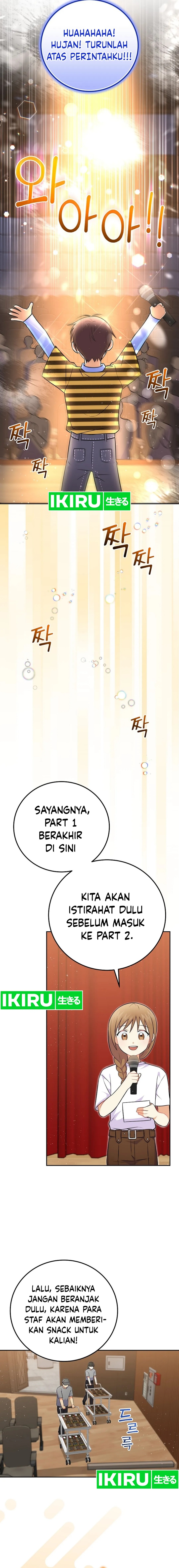 superstar-from-age-0 - Chapter: 53