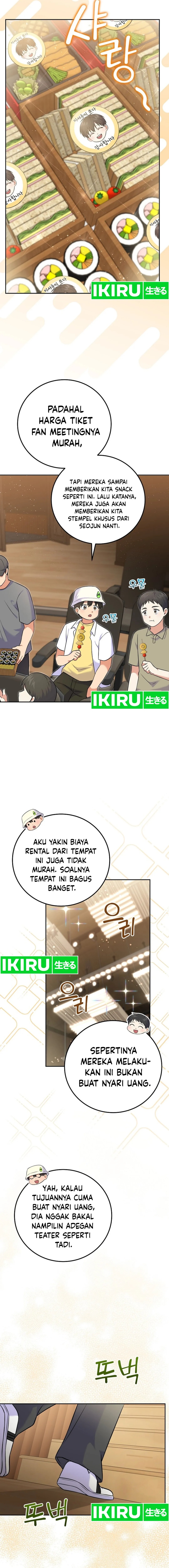 superstar-from-age-0 - Chapter: 53