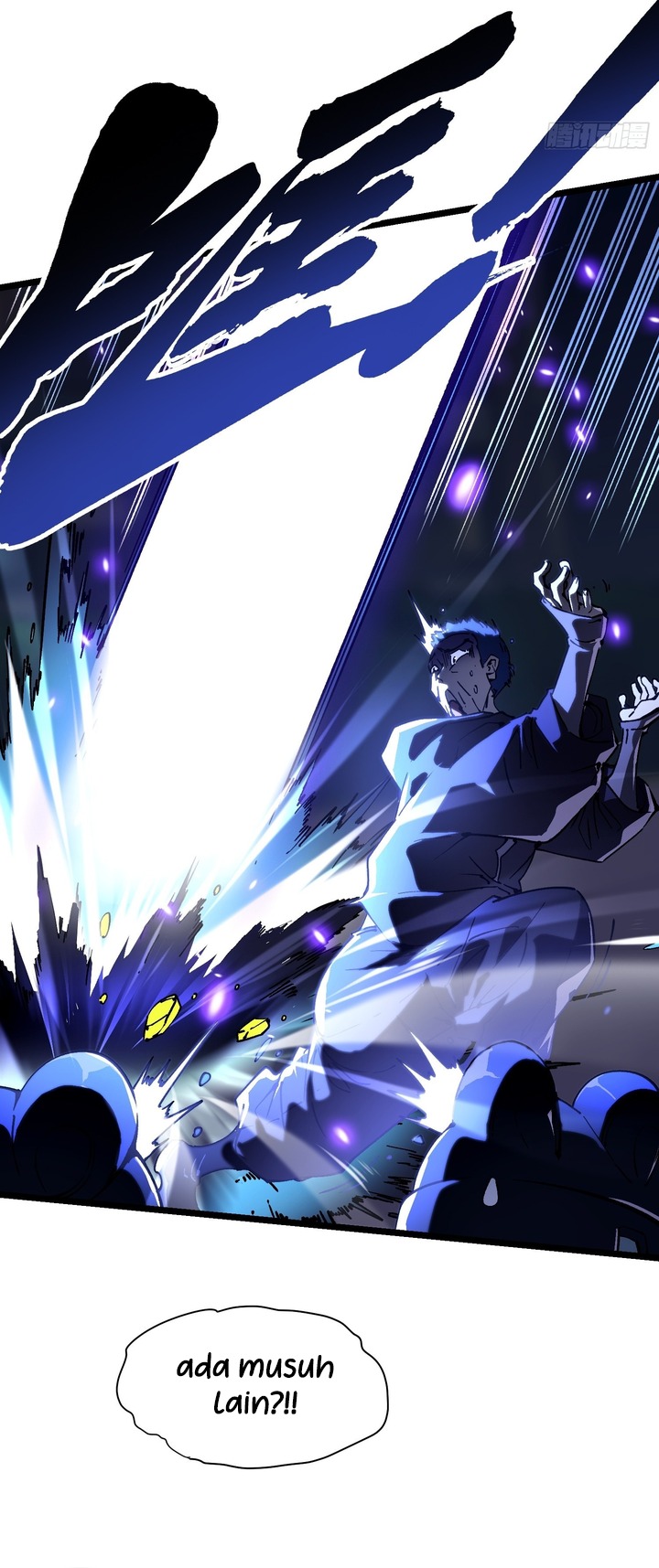 martial-evolution-start-by-awakening-the-king-of-monsters - Chapter: 21