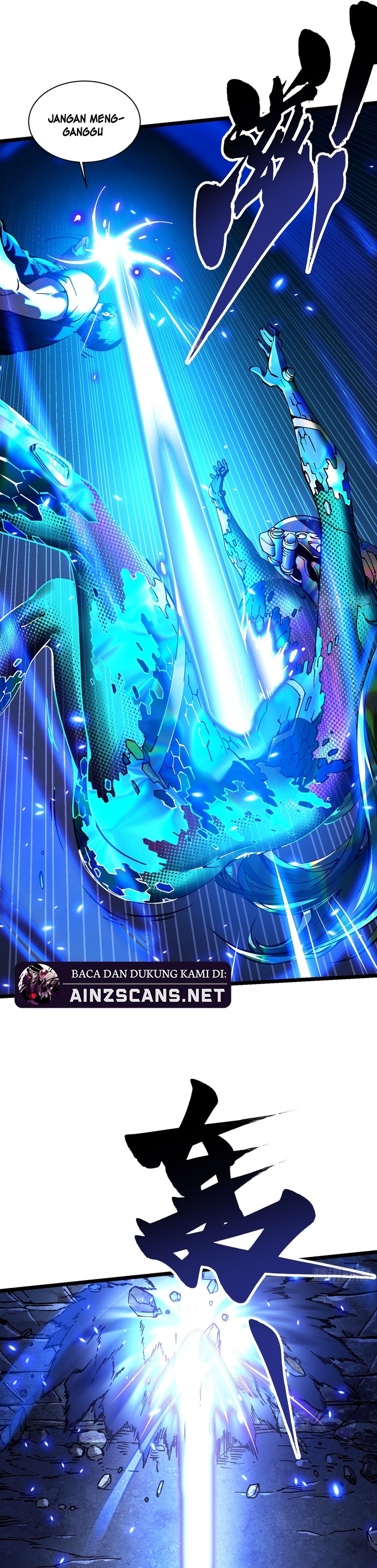 martial-evolution-start-by-awakening-the-king-of-monsters - Chapter: 21