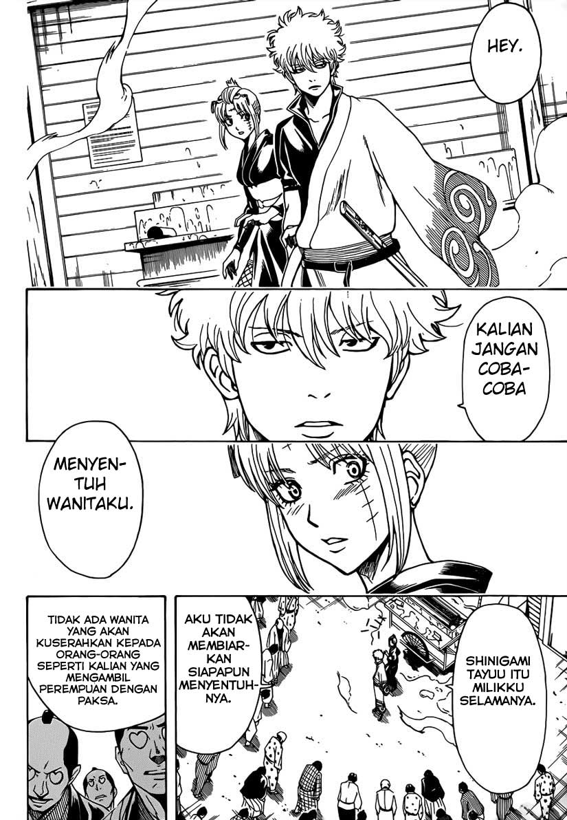 gintama - Chapter: 493