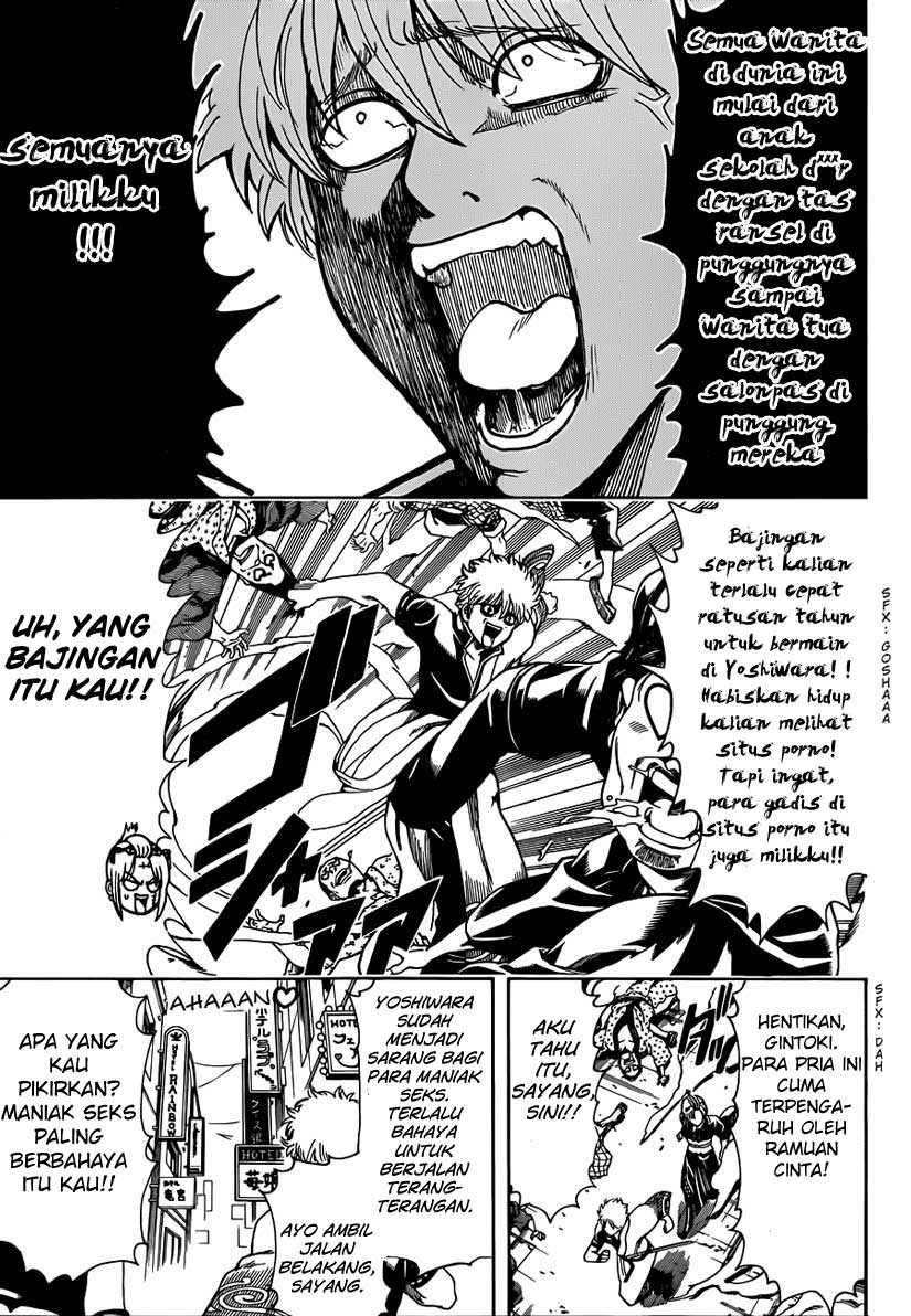 gintama - Chapter: 493